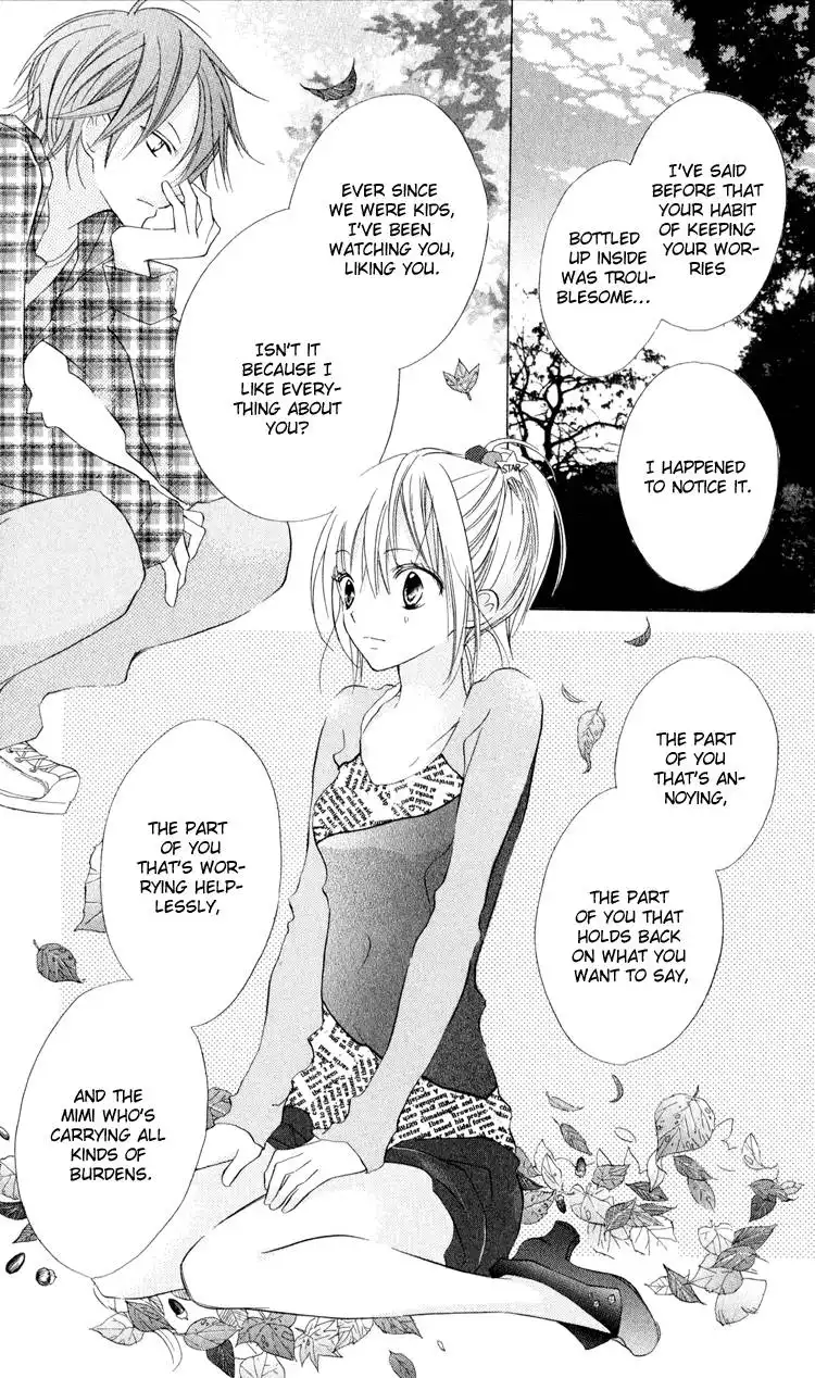 Blue (CHIBA Kozue) Chapter 7 12